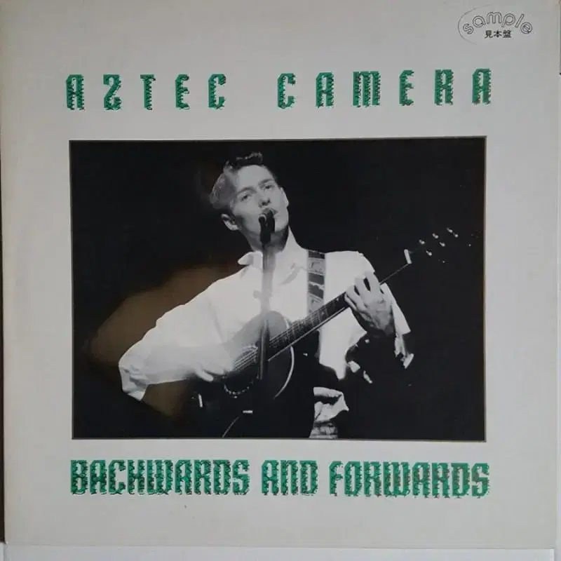 AZTEC CAMERA-BACKWARDS AND FORWARDS LP