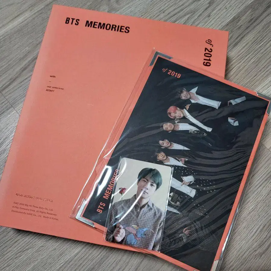 방탄 bts 2019 메모리즈 dvd