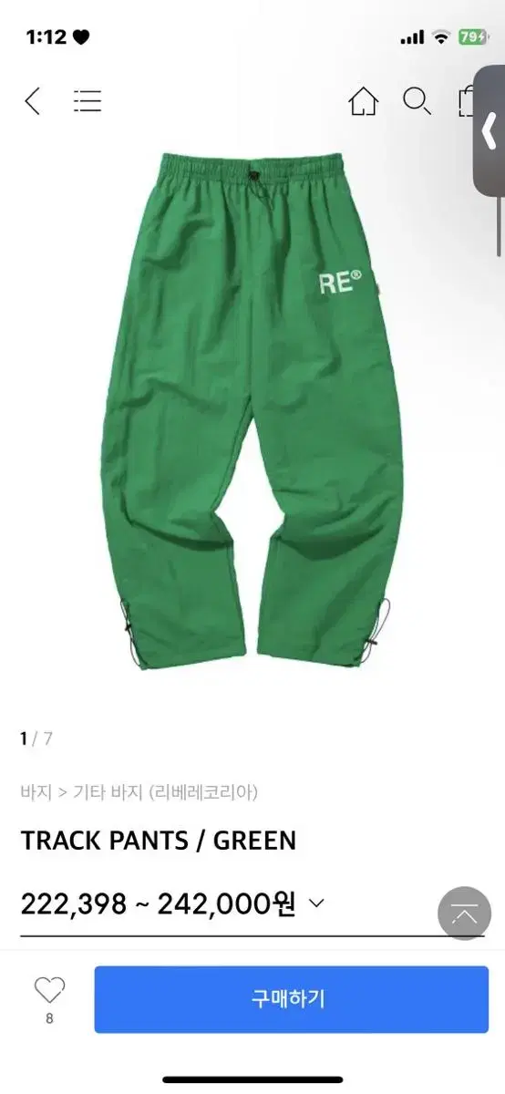 Liberecorea Pants