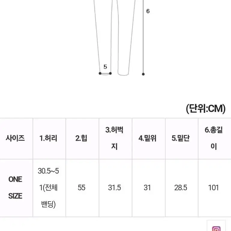 (민스샵제작)뒷절개포인트티셔츠+(136.찰떡팬츠)핀턱바스락팬츠 SET