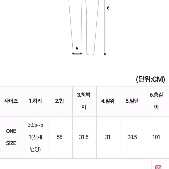 (민스샵제작)뒷절개포인트티셔츠+(136.찰떡팬츠)핀턱바스락팬츠 SET