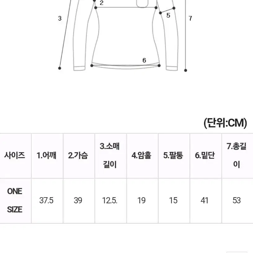 (민스샵제작)뒷절개포인트티셔츠+(136.찰떡팬츠)핀턱바스락팬츠 SET