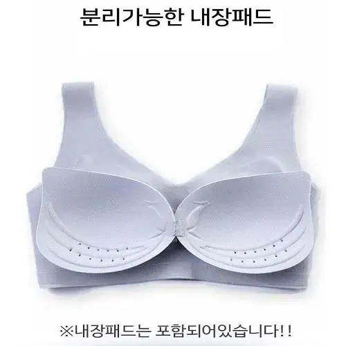 [새상품] 노와이어 울트라 씬 심리스 브라 고탄력 메쉬 4XL까지~