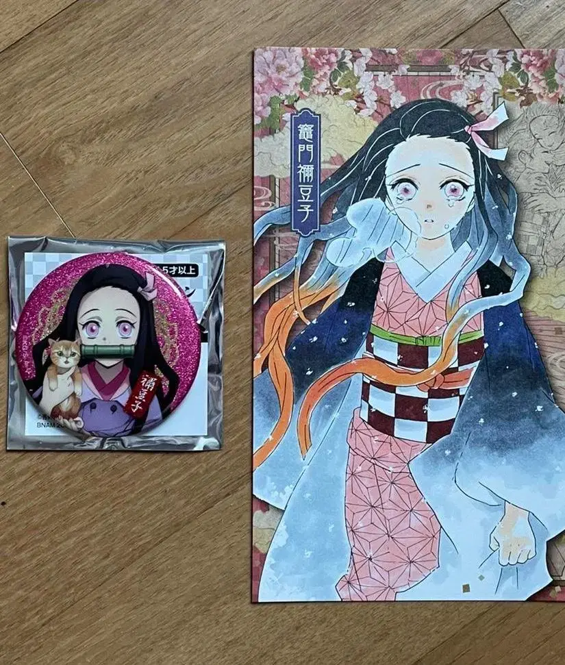 Earblade Demon Slayer Nezuko Ninjatown Ninjatown Can Badge Badge postcard sell Exchange