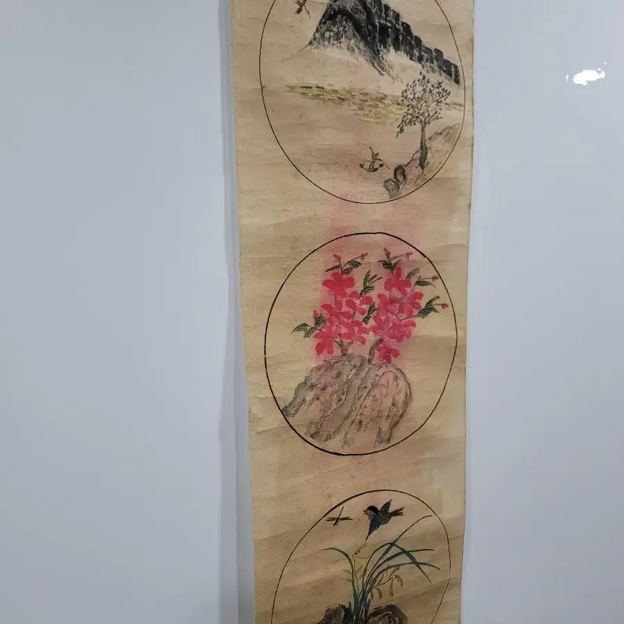 고화 그림 산수 석화 화조도