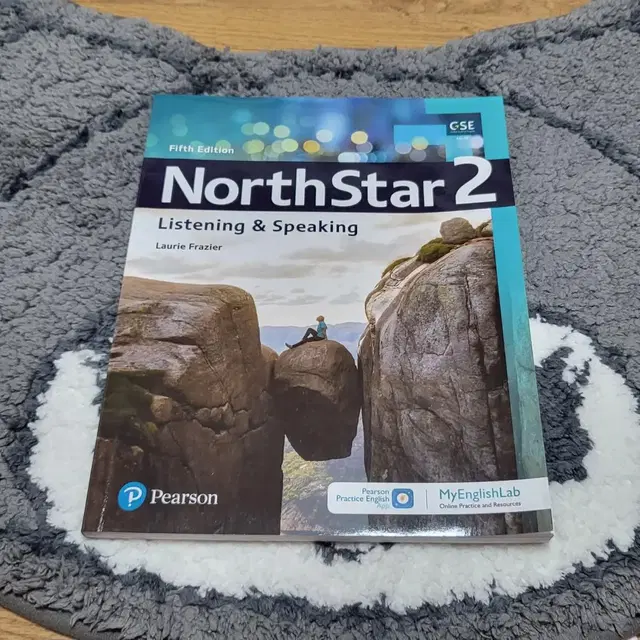 미사용) North Star 2 Fifth Edition