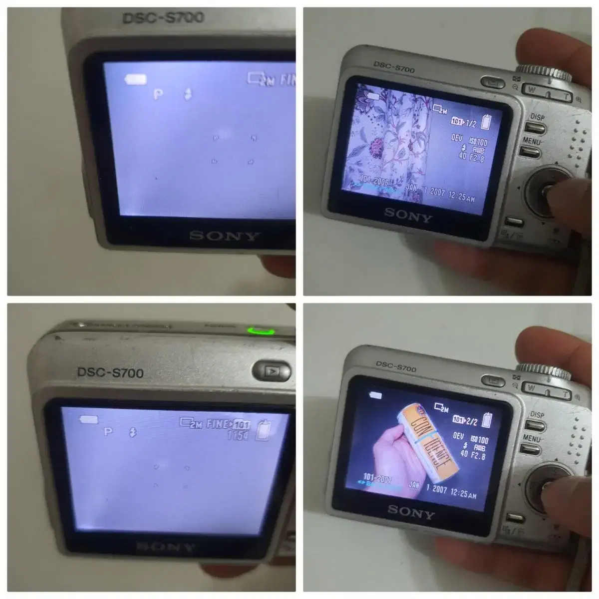 소니 사이버샷 dsc-s700 디카