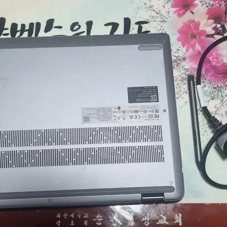 레노버 노트북 2023년  Flex5 16ABR8 16GB 512GB