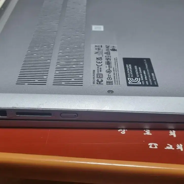 레노버 노트북 2023년  Flex5 16ABR8 16GB 512GB