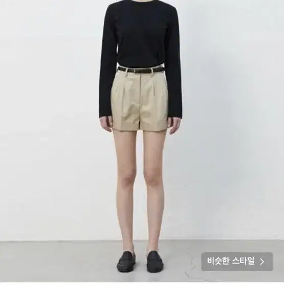 리디피 TURN-UP COTTON SHORTS_BEIGE m사이즈