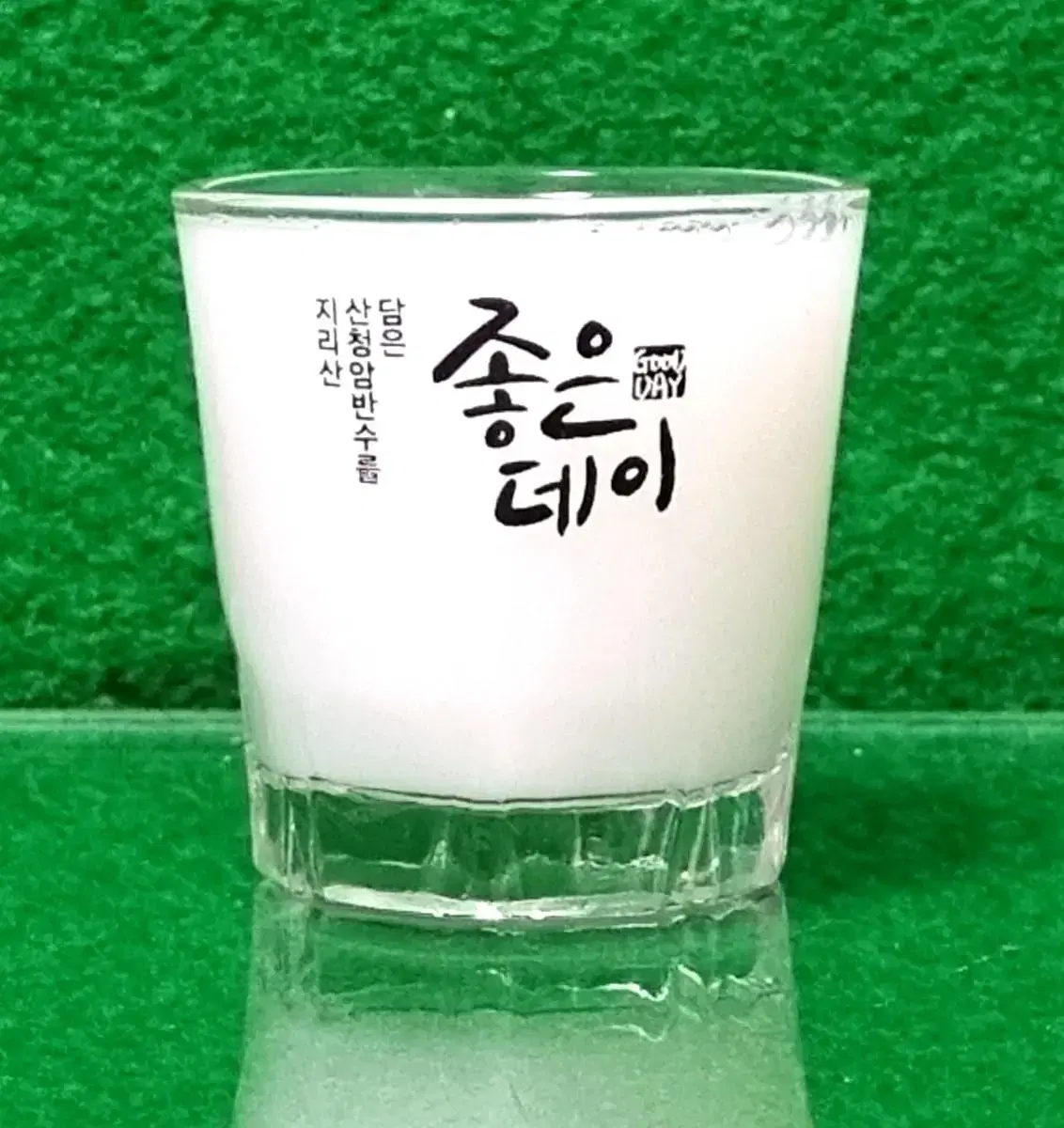 소주잔) 무학 지리산 청정 암반수를 담은 좋은데이잔