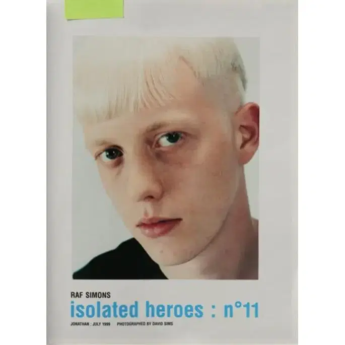 라프시몬스 FW15 isolated heroes 파카