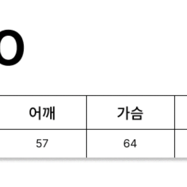 [free]골지 시스루 롱슬리브