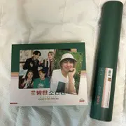 방탄소년단2021시즌그리팅 | 브랜드 중고거래 플랫폼, 번개장터 중고거래