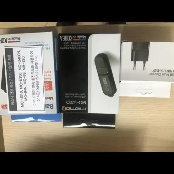 이소닉 소형 usb 녹음기