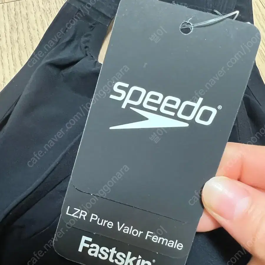 여자 speedo Fastskin LZR Pure Valor Open B