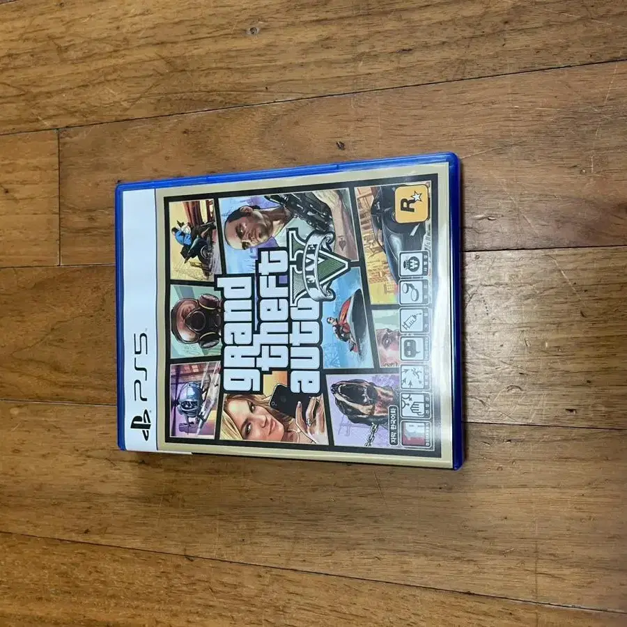 ps5 gta5