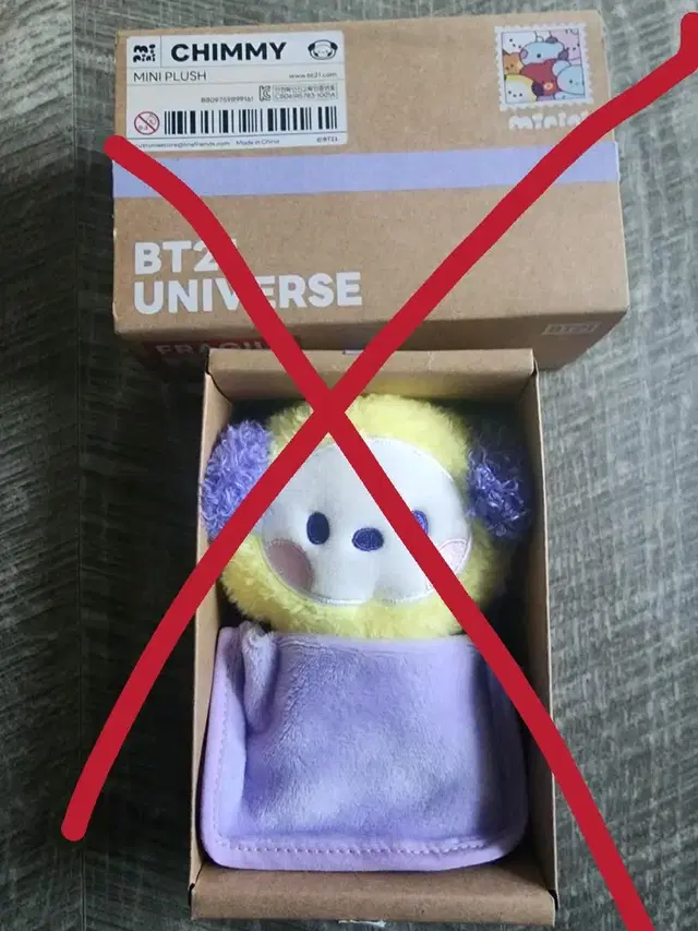 BT21 치미인형