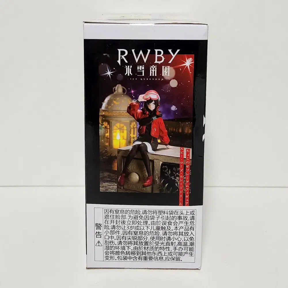 세가 PM쵸코노세 피규어 빙설제국 RWBY 루비 로즈 루시드 드림