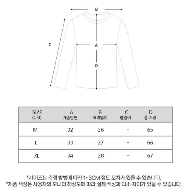 려리아 노와이어 일체형 브라탑나시 블랙,화이트,베이지,그린 M~XL