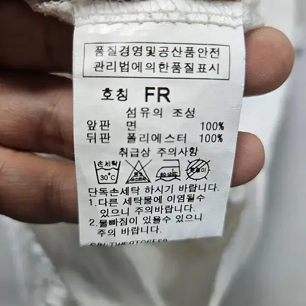 티뷰 뒷 시스루 반전 반팔티 여 F / 332430