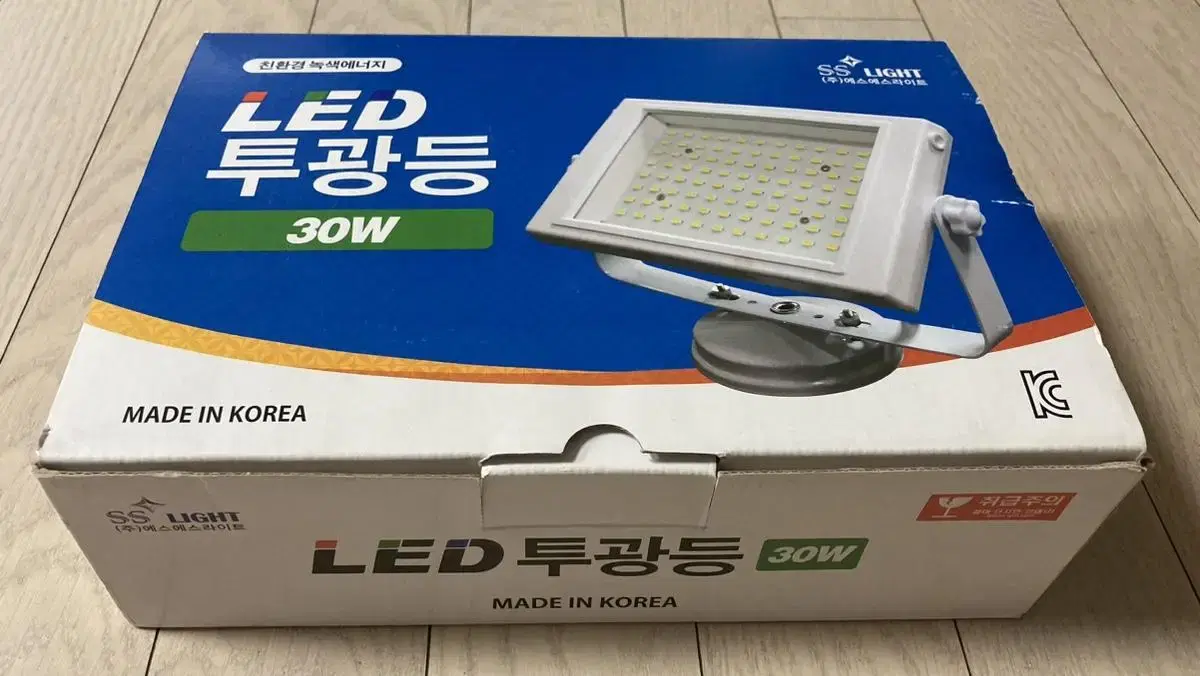 [일반 외장형] LED 투광등 30W