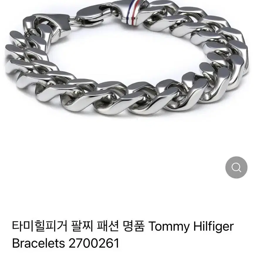 타미힐피거 팔찌  Tommy Hilfiger (새상품, 정품)