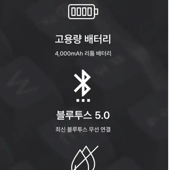 <새상품> FL-ESPORTS CMK99 무선 기계식 무선 키보드