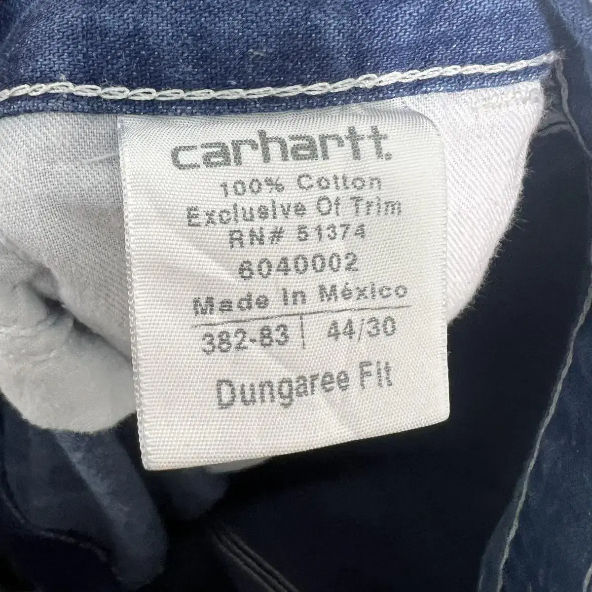 Carhartt 칼하트 덩기리팬츠 44x30 빅빅빅사이즈