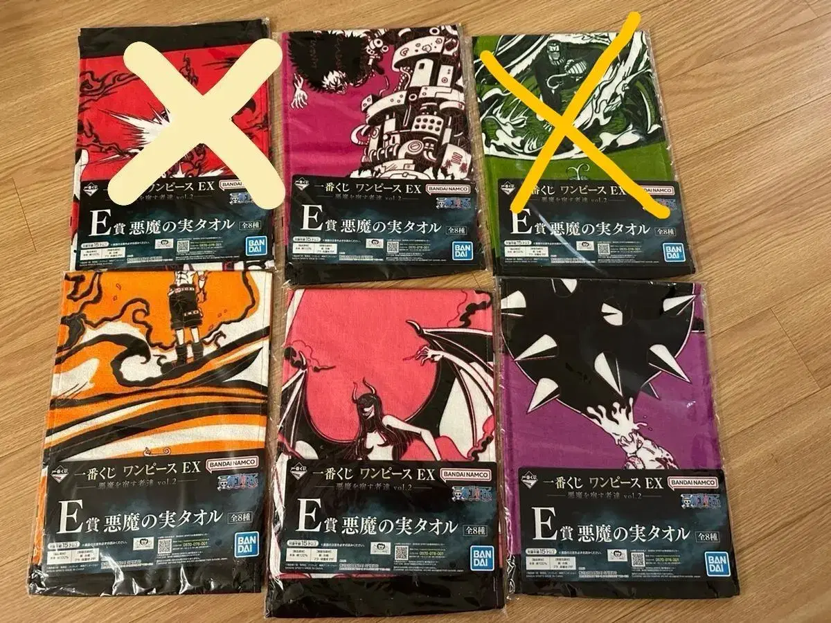 ONEPIECE First Lottery Evildoer Towel