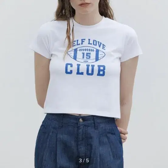 시엔느 sienne Self Love Tshirt (White)