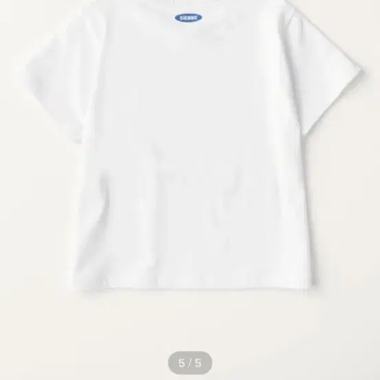 시엔느 sienne Self Love Tshirt (White)