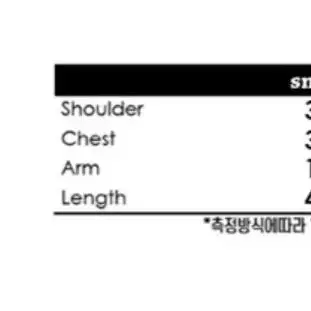 어피스오브케이크 GG트레일러 핑크 크롭티