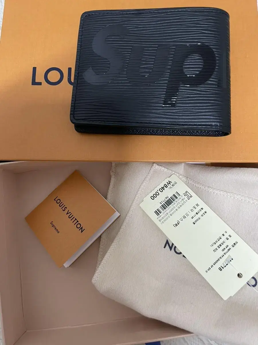 Imitation Louis Vuitton x Supreme Slender Wallet M67718 Epi Cuir