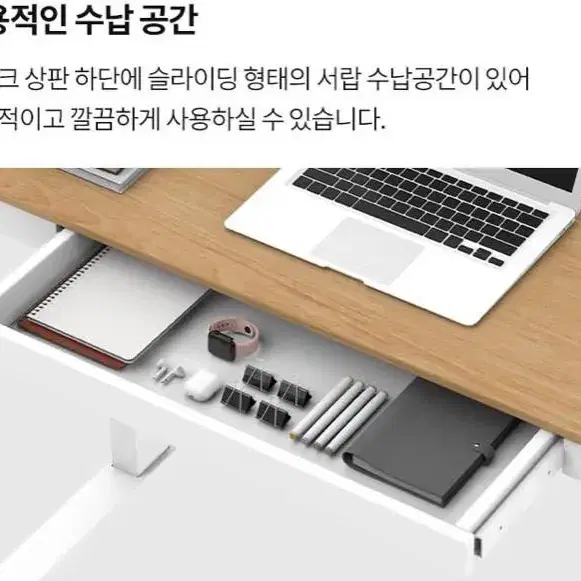 [쿠팡최저가보다저렴] 스탠딩데스크 렌데스크 스탠업 전동 일체형 책상 공부