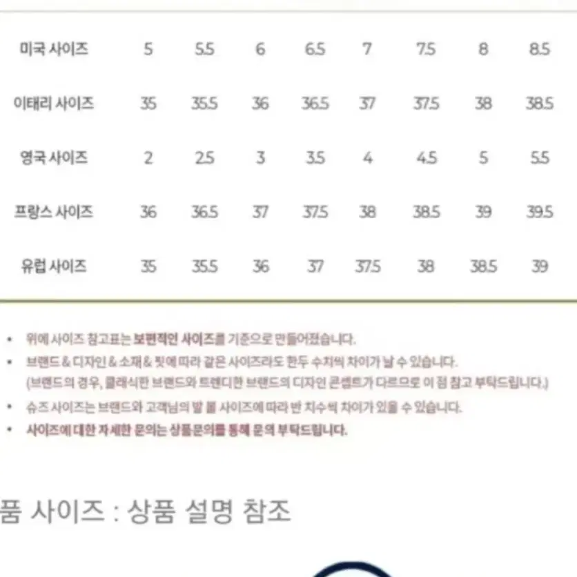 토리버치 워지 플립플랍샌들 9호 250사이즈 쪼리 슬리퍼 정품 미사용