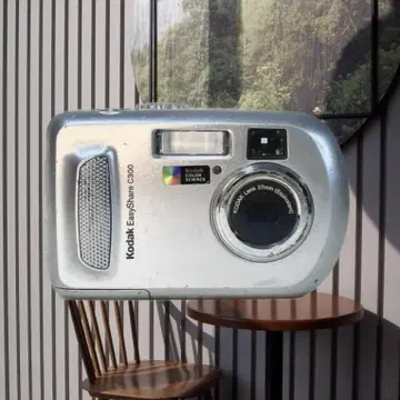 kodak easyshare c