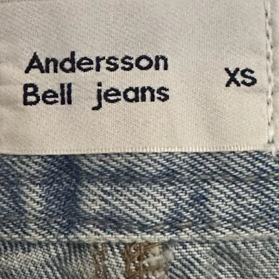 andersson bell