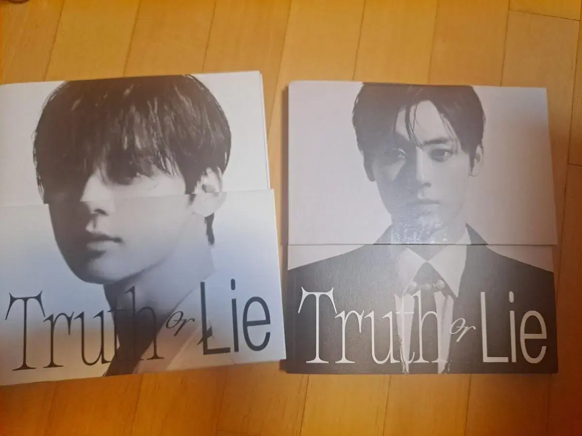 황민현 true or lie 앨범