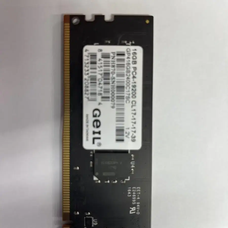 메모리 Geil 16GB pc-4 19200 cl-17-17-17-39