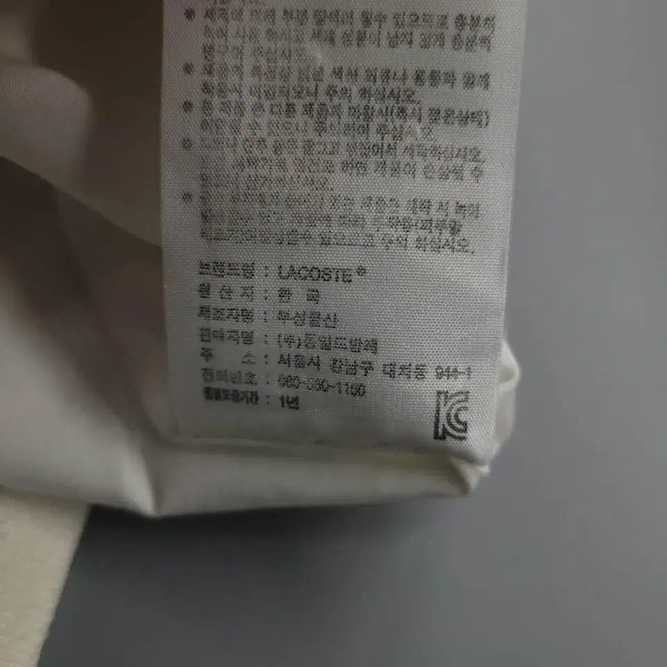 나이키 에어 화이트 톤톤 라운드프린팅 오버핏 하이넥 스웻 후드 티셔츠 L