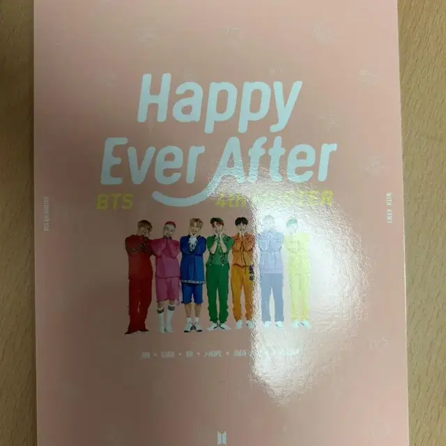 방탄소년단 머사터 happy ever after dvd 디비디