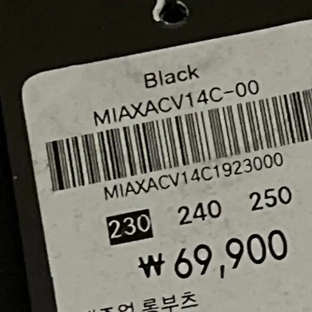 (새상품) 미쏘 MIXXO 캐주얼 롱부츠 230