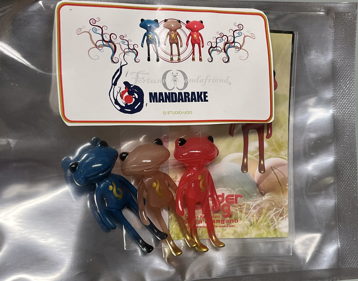 Fortune Wanda Mandalake Limited Set Unsealed