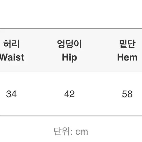 체크 블라우스 치마 세트