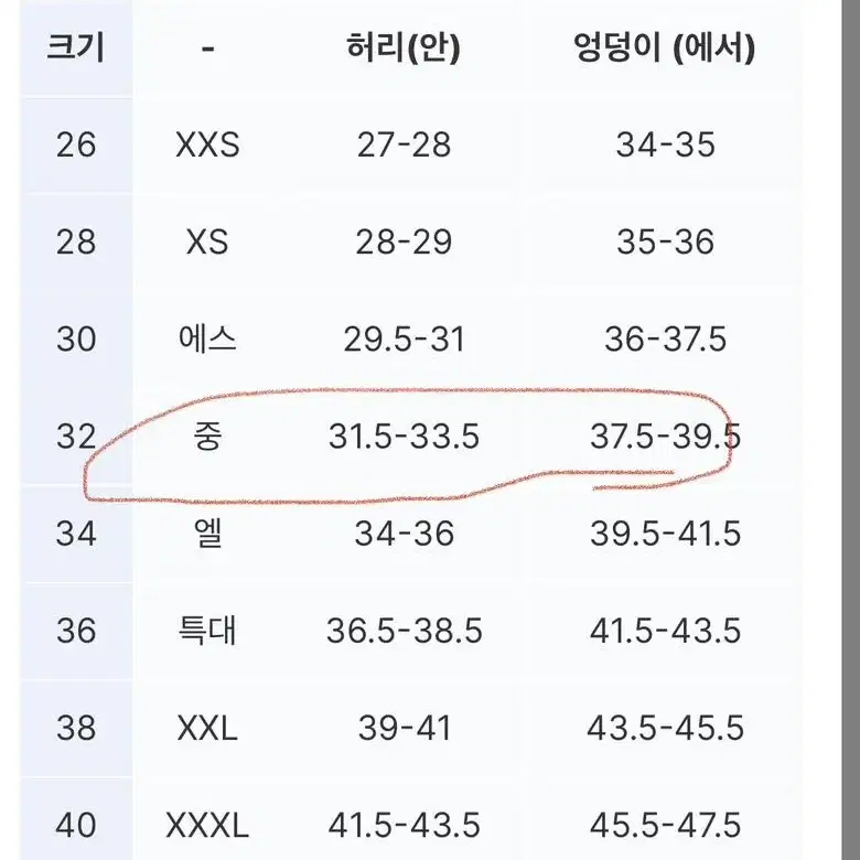 sporti 남자 수영복 실내수영복