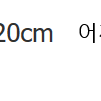 베이직한 부드러운소제 로브 스윔웨어 롱가디컨 비키니커버업