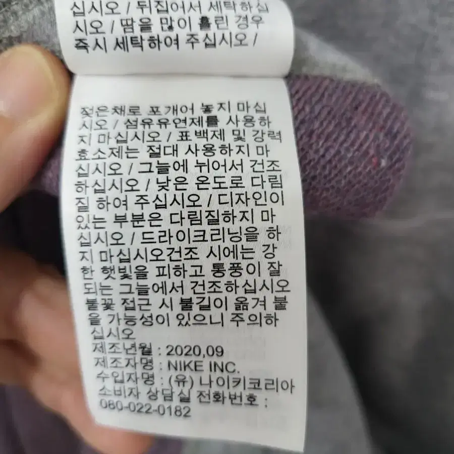 나이키 반팔 원피스