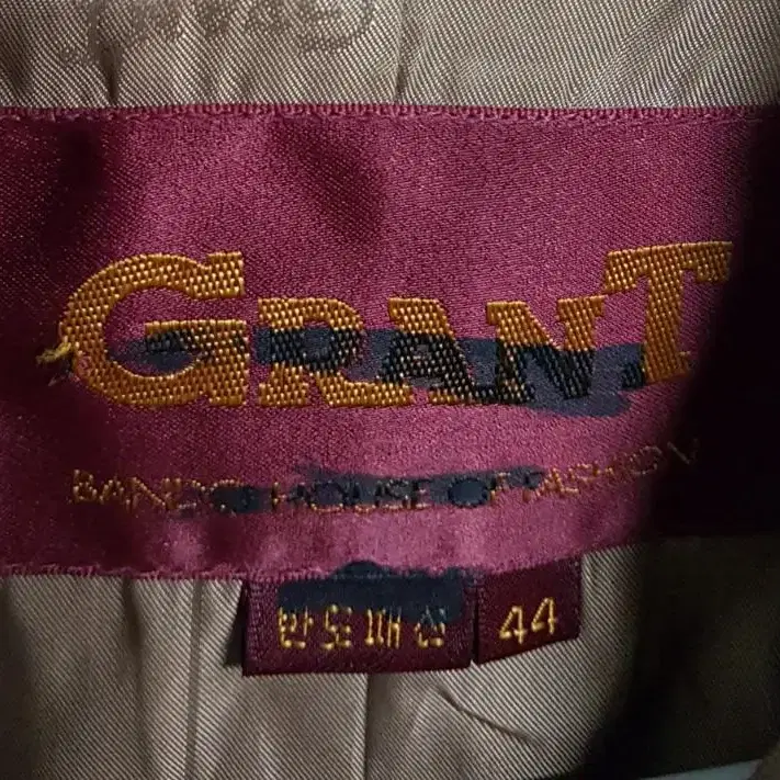 GRANT 코트 판매합니다