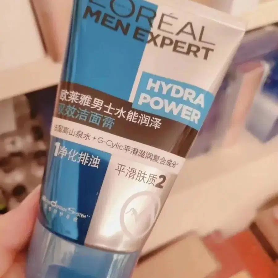 LOREAL 남성전용클림징